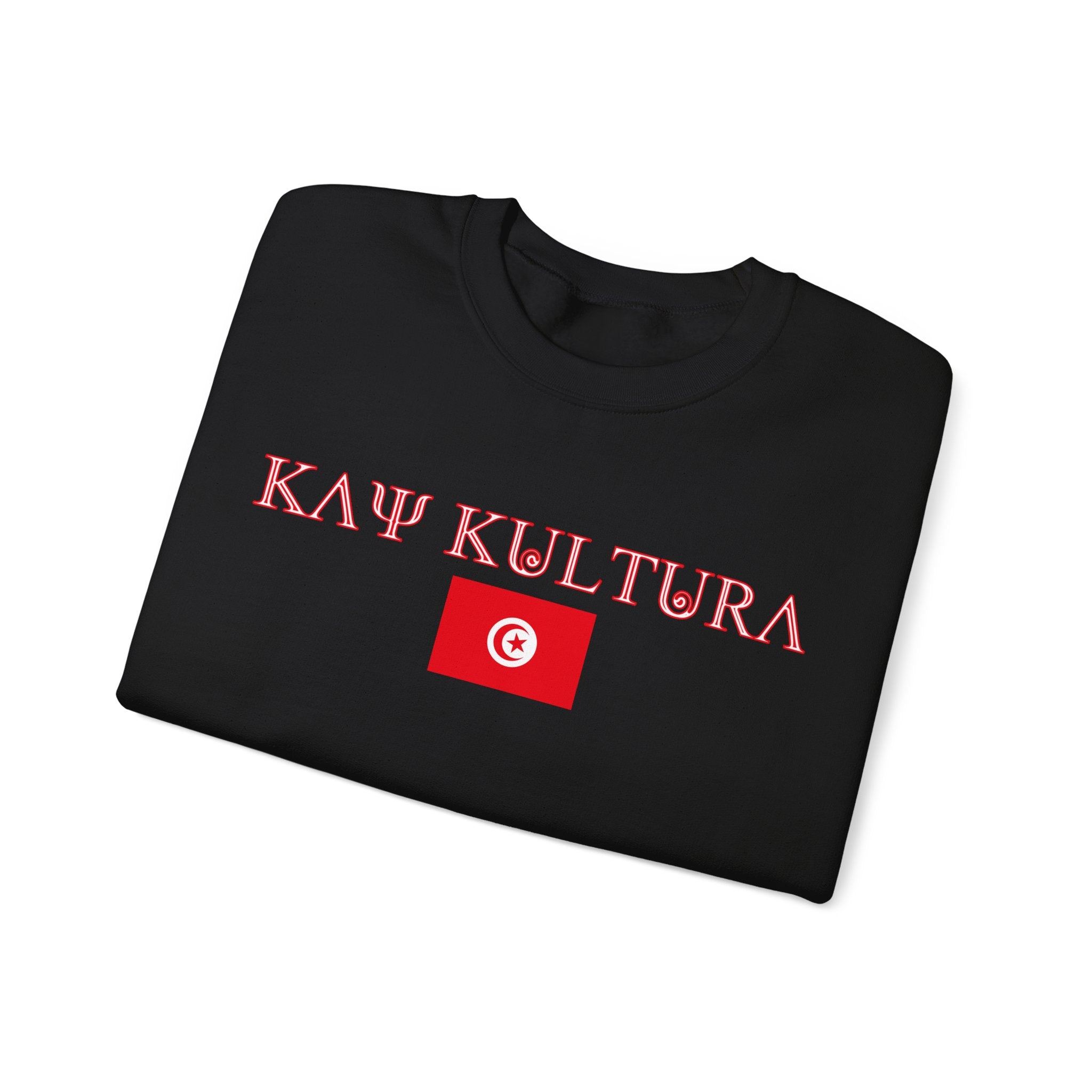 INTERNATIONAL CLASSIC KAYKULTURA TUNISIA CREWNECK SWEATSHIRT