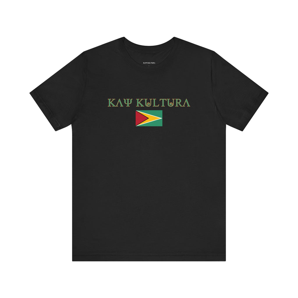 INTERNATIONAL CLASSIC KAYKULTURA GUYANA T-SHIRT