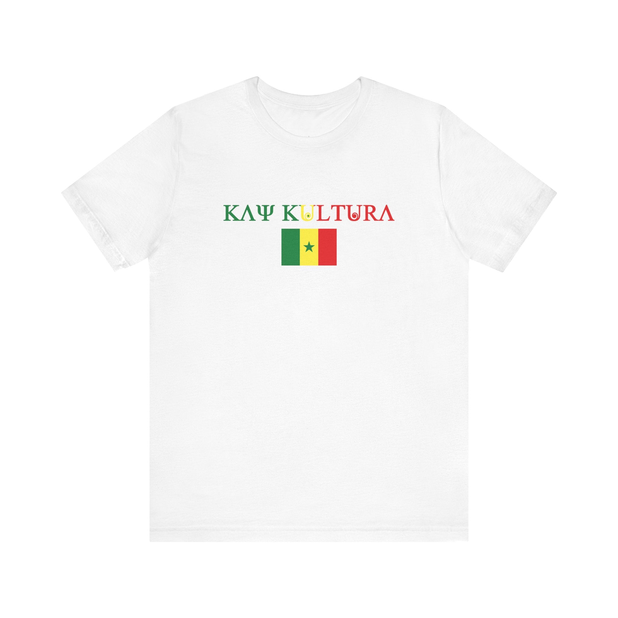 INTERNATIONAL CLASSIC KAYKULTURA SENEGAL T-SHIRT