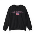 INTERNATIONAL CLASSIC KAYKULTURA HAWAII CREWNECK SWEATSHIRT