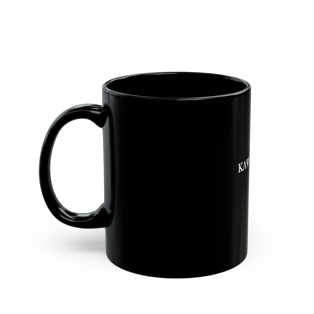 CANECA PRETA CLÁSSICA KAYKULTURA (325ml, 445ml)