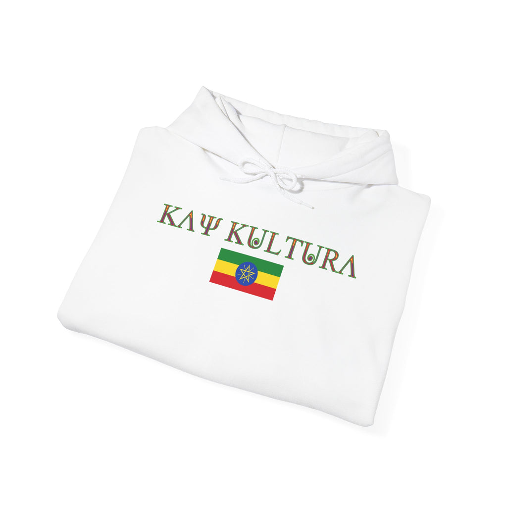 INTERNATIONAL CLASSIC KAYKULTURA ETHIOPIA HOODED SWEATSHIRT