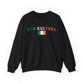 INTERNATIONAL CLASSIC KAYKULTURA IRELAND CREWNECK SWEATSHIRT