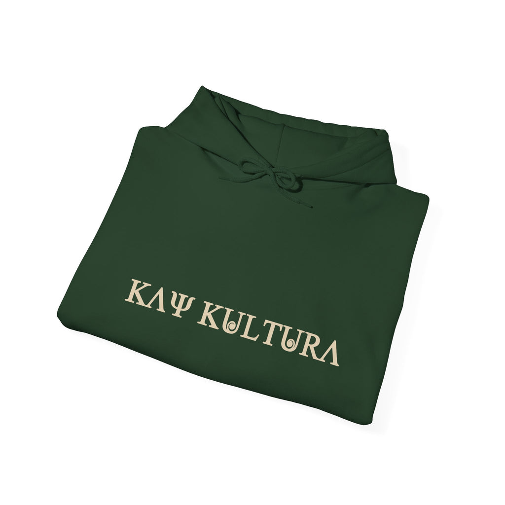 CLASSIC KAYKULTURA HOODED SWEATSHIRT