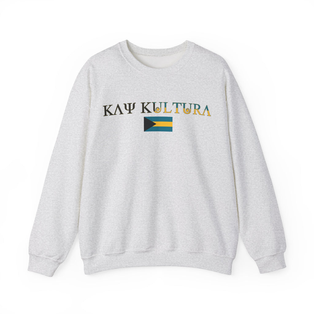 INTERNATIONAL CLASSIC KAYKULTURA BAHAMAS CREWNECK SWEATSHIRT