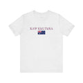 INTERNATIONAL CLASSIC KAYKULTURA AUSTRALIA T-SHIRT