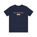 INTERNATIONAL CLASSIC KAYKULTURA HUNGARY T-SHIRT