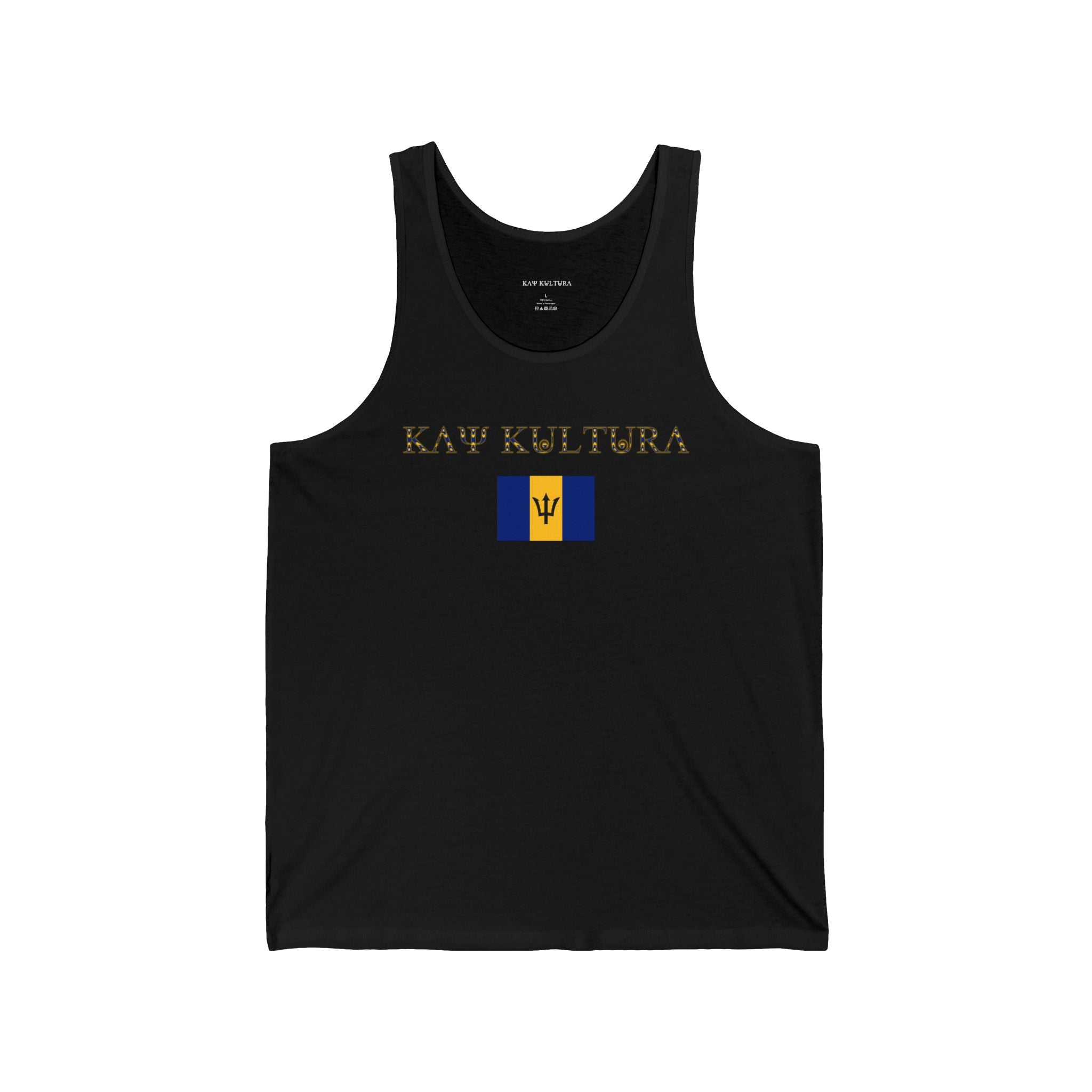 INTERNATIONAL CLASSIC KAYKULTURA BARBADOS JERSEY TANK