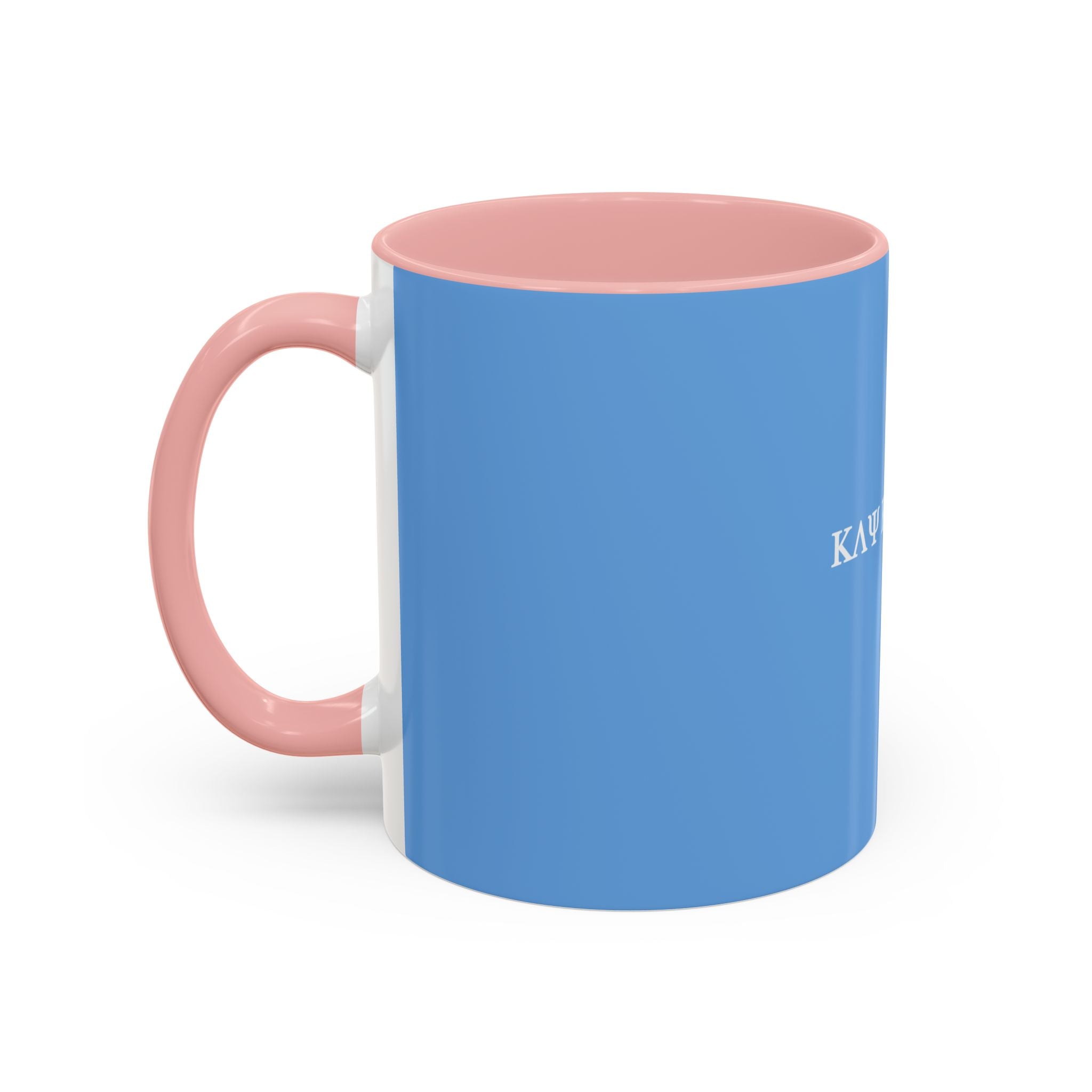 Caneca de café clássica Kaykultura Accent (11, 15 oz)