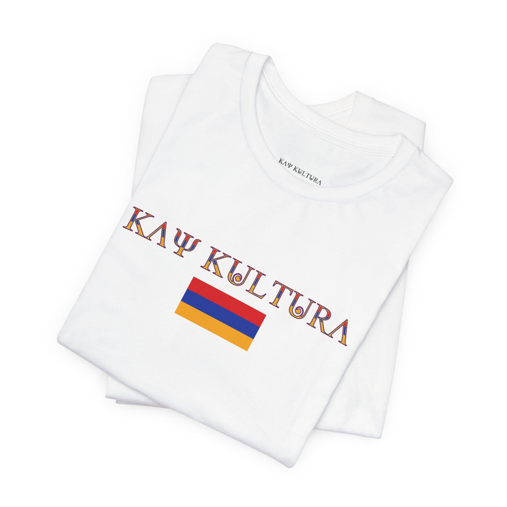 INTERNATIONAL CLASSIC KAYKULTURA ARMENIA T-SHIRT