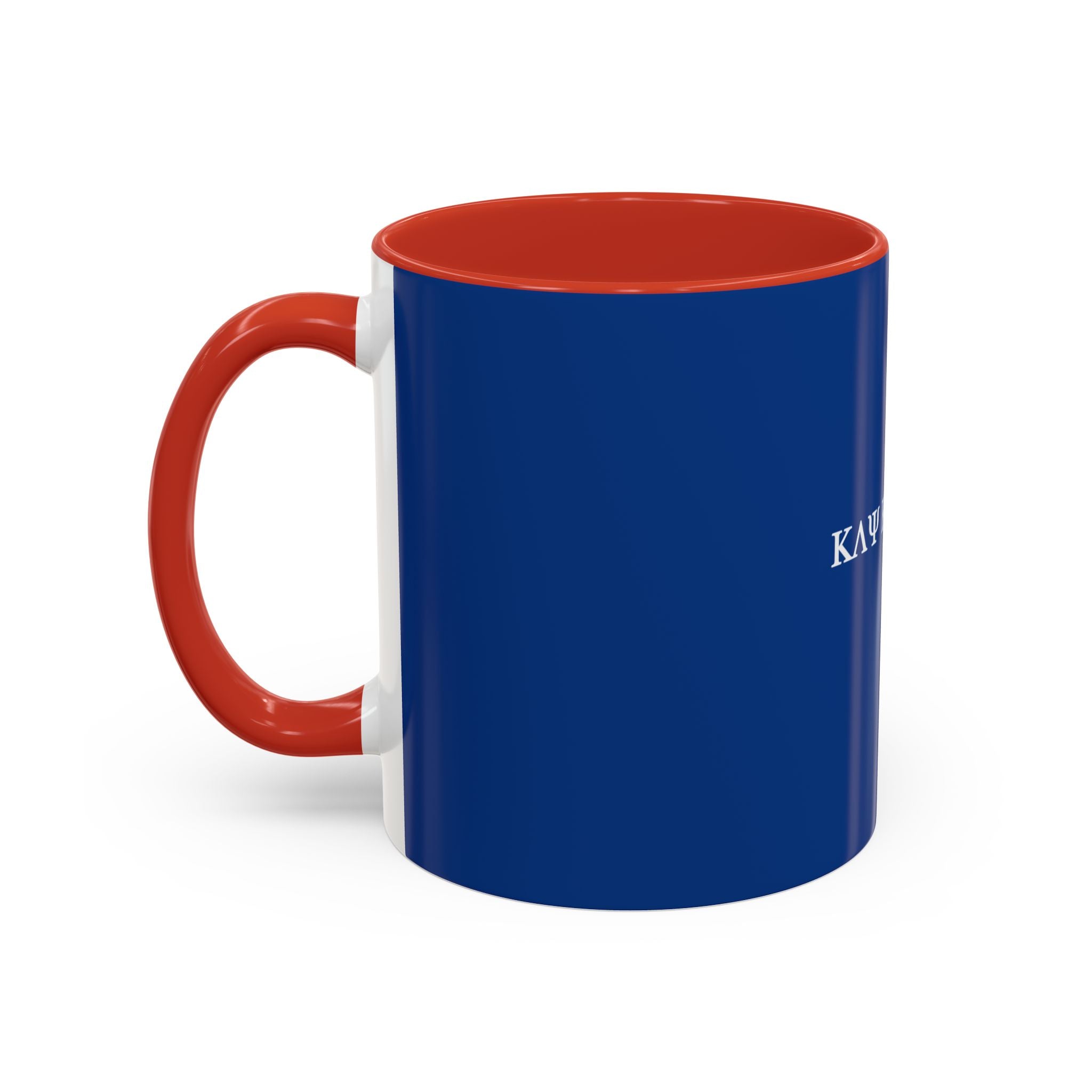 Caneca de café clássica Kaykultura Accent (11, 15 oz)