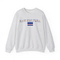 INTERNATIONAL CLASSIC KAYKULTURA CAPE VERDE CREWNECK SWEATSHIRT