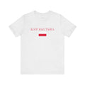 INTERNATIONAL CLASSIC KAYKULTURA POLAND T-SHIRT