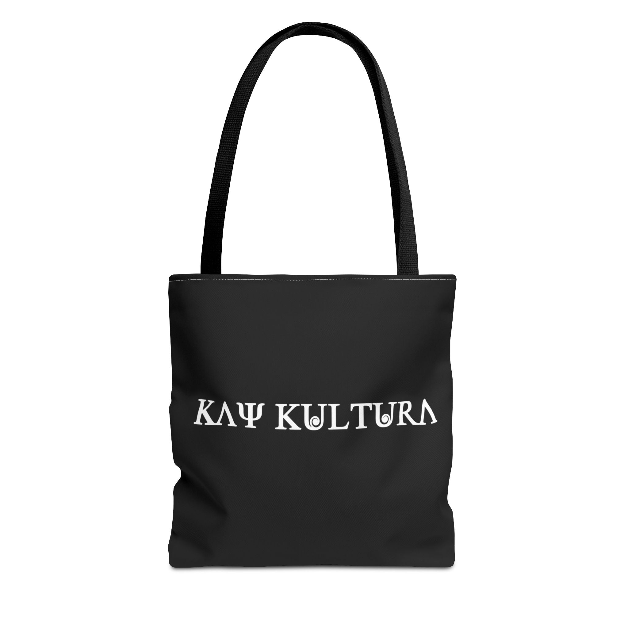 SAC CABAS KAY KULTURA CLASSIQUE
