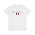 INTERNATIONAL CLASSIC KAYKULTURA MEXICO T-SHIRT