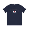 INTERNATIONAL CLASSIC KAYKULTURA SOUTH KOREA T-SHIRT