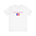 INTERNATIONAL CLASSIC KAYKULTURA PUERTO RICO T-SHIRT