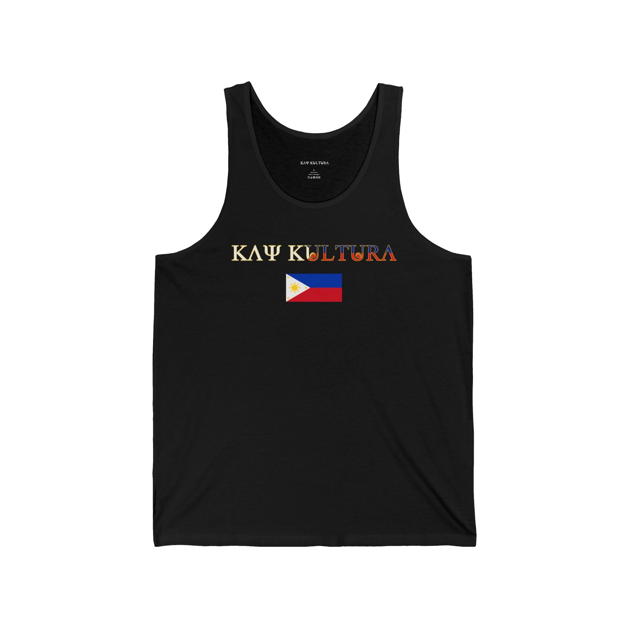 INTERNATIONAL CLASSIC KAYKULTURA PHILIPPINES JERSEY TANK