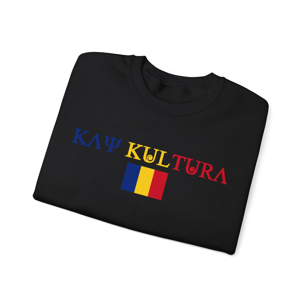 INTERNATIONAL CLASSIC KAYKULTURA ROMANIA CREWNECK SWEATSHIRT