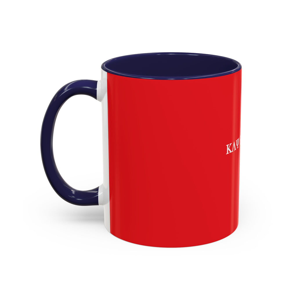 Caneca de café clássica Kaykultura Accent (11, 15 oz)