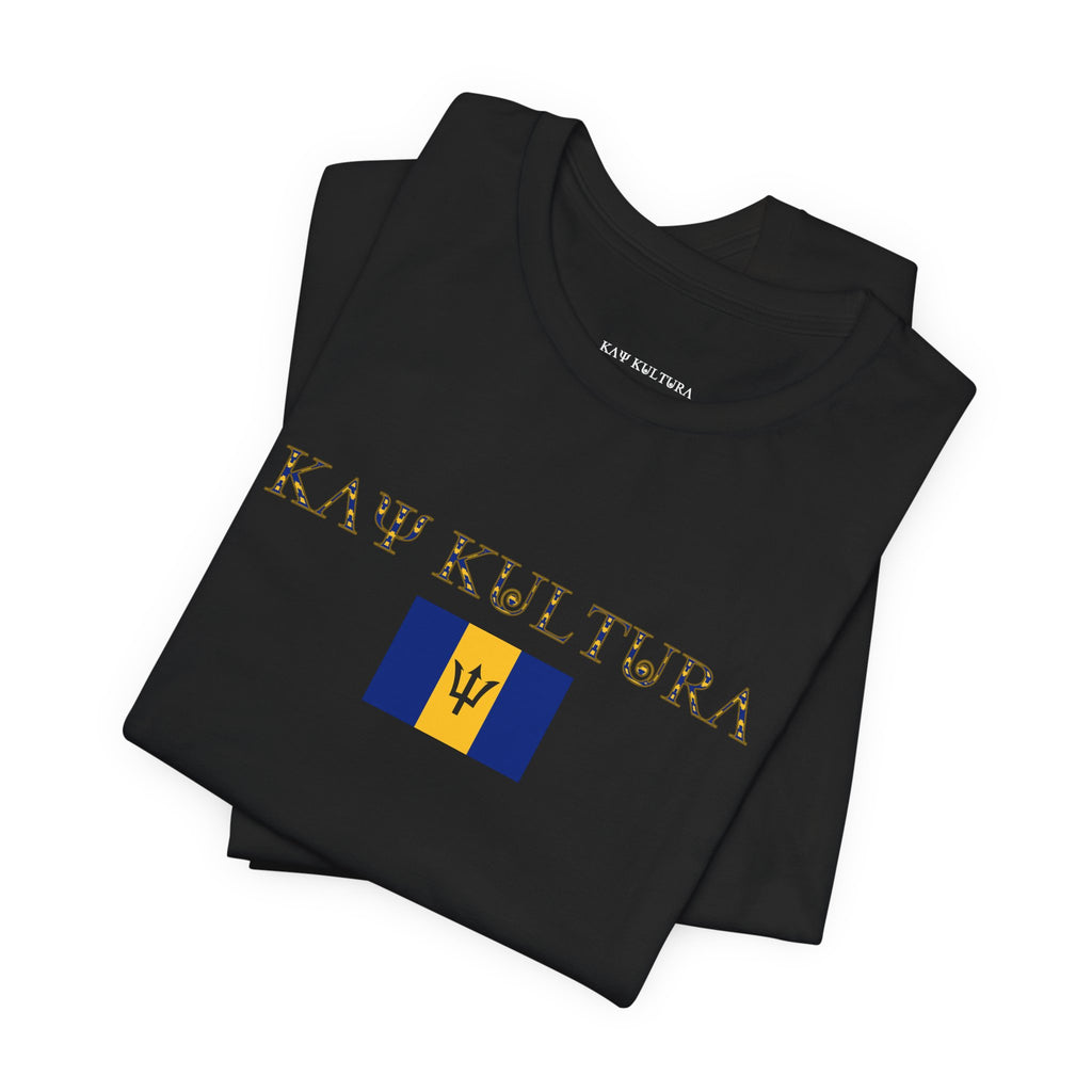 INTERNATIONAL CLASSIC KAYKULTURA BARBADOS T-SHIRT