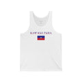 INTERNATIONAL CLASSIC KAYKULTURA HAITI JERSEY TANK