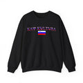 SWEAT-SHIRT À COL ROND CLASSIQUE INTERNATIONAL KAYKULTURA SLOVÉNIE