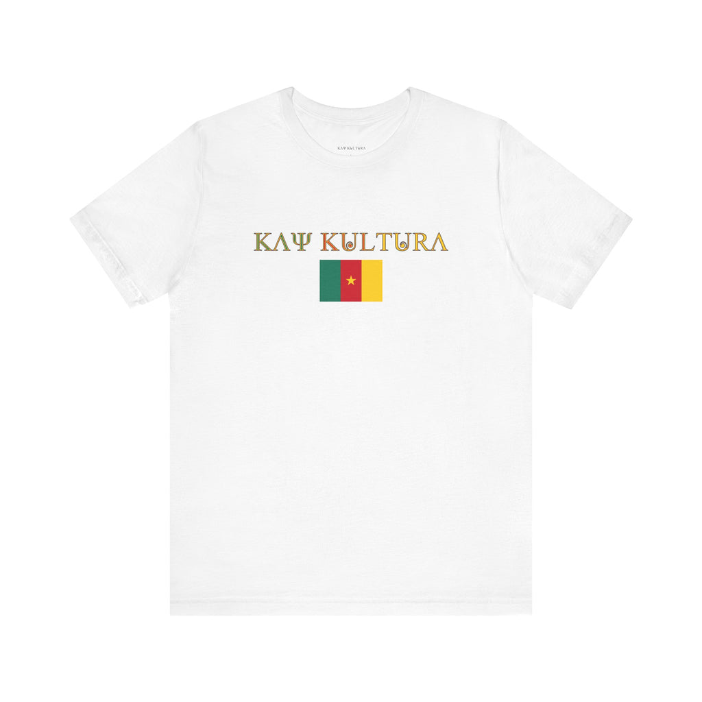 INTERNATIONAL CLASSIC KAYKULTURA CAMEROON T-SHIRT