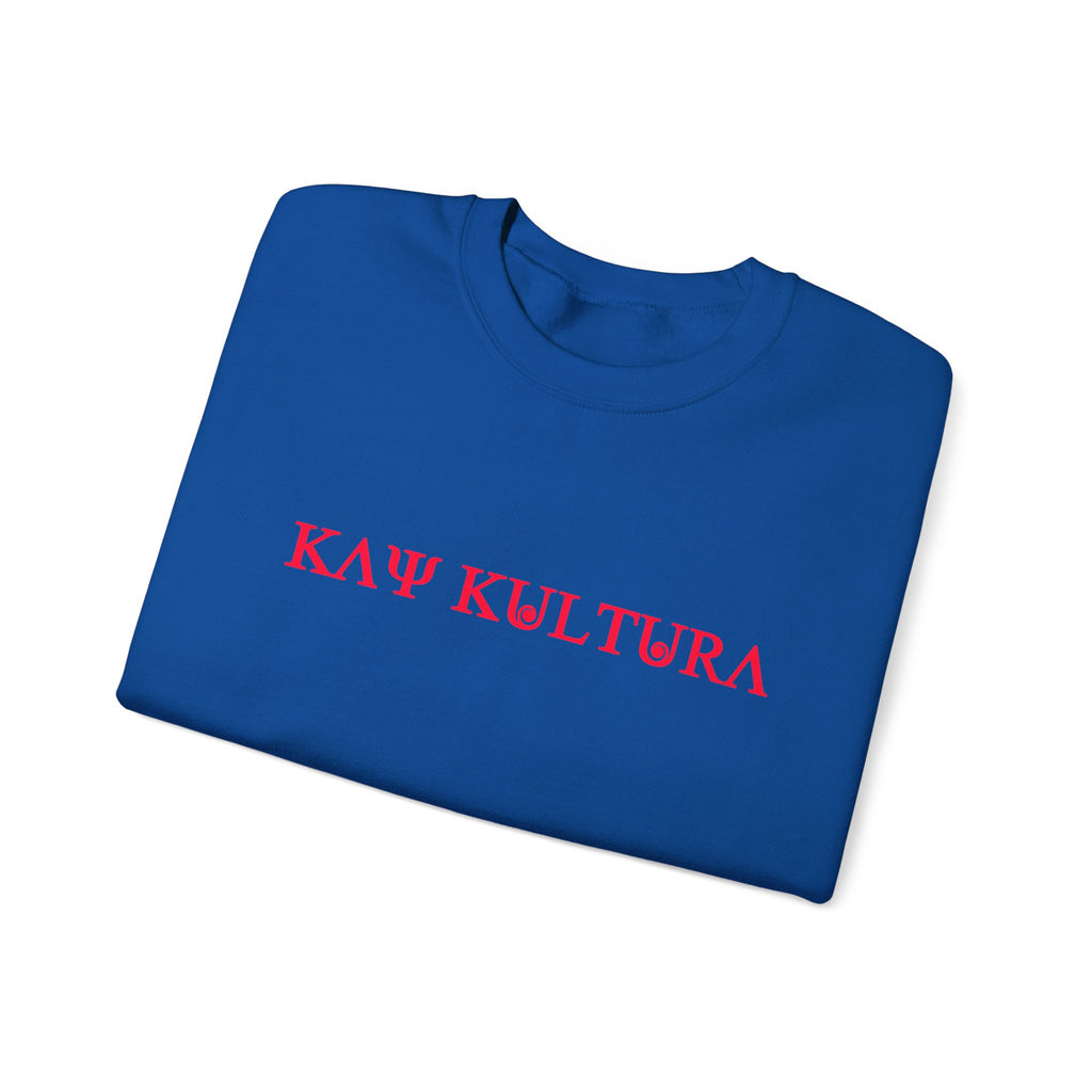 CLASSIC KAYKULTURA CREWNECK