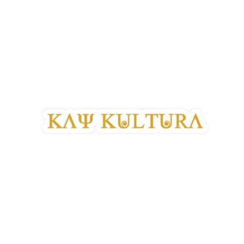 CLASSIC GOLD KAYKULTURA KISS-CUT STICKERS