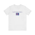 INTERNATIONAL CLASSIC KAYKULTURA ICELAND T-SHIRT