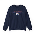 INTERNATIONAL CLASSIC KAYKULTURA SOUTH KOREA CREWNECK SWEATSHIRT