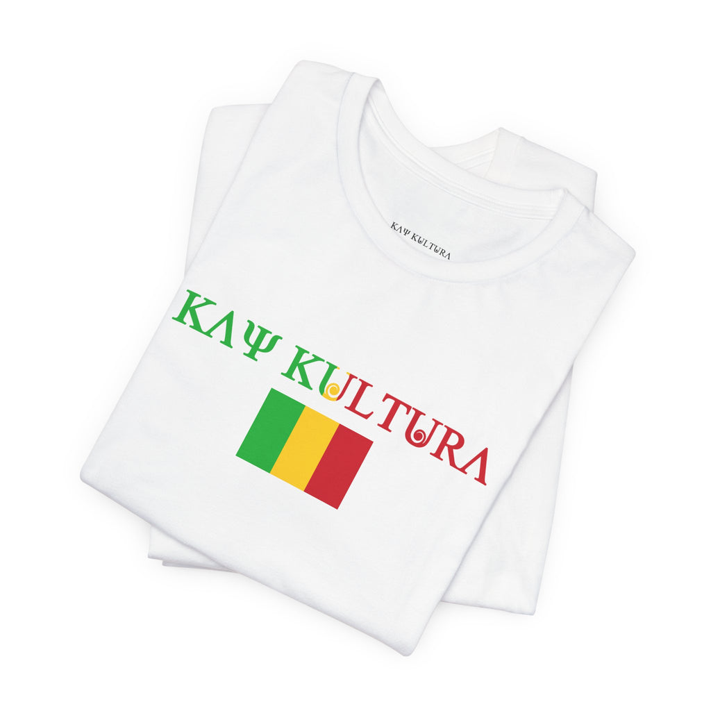 INTERNATIONAL CLASSIC KAYKULTURA MALI T-SHIRT