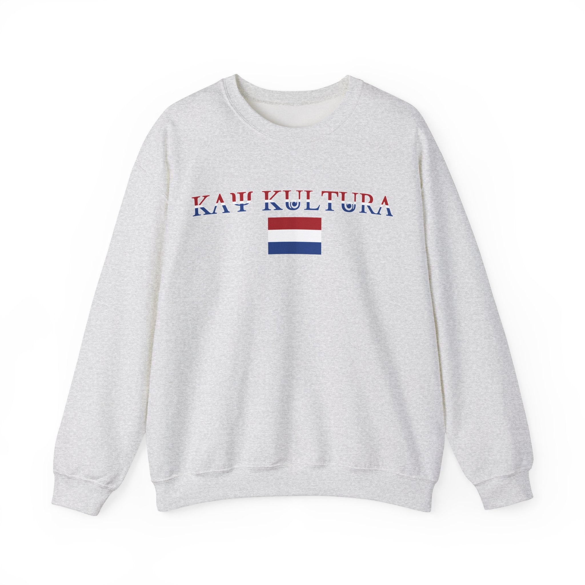 INTERNATIONAL CLASSIC KAYKULTURA NETHERLAND CREWNECK SWEATSHIRT