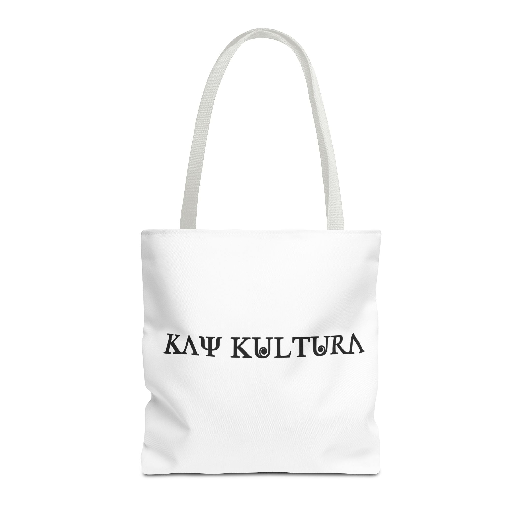 SAC CABAS KAY KULTURA CLASSIQUE