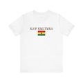 INTERNATIONAL CLASSIC KAYKULTURA GHANA T-SHIRT