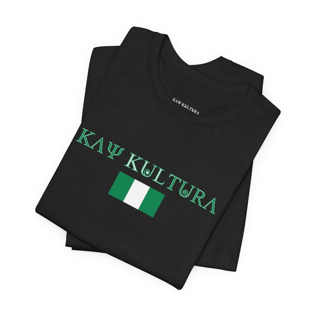 INTERNATIONAL CLASSIC KAYKULTURA NIGERIA T-SHIRT