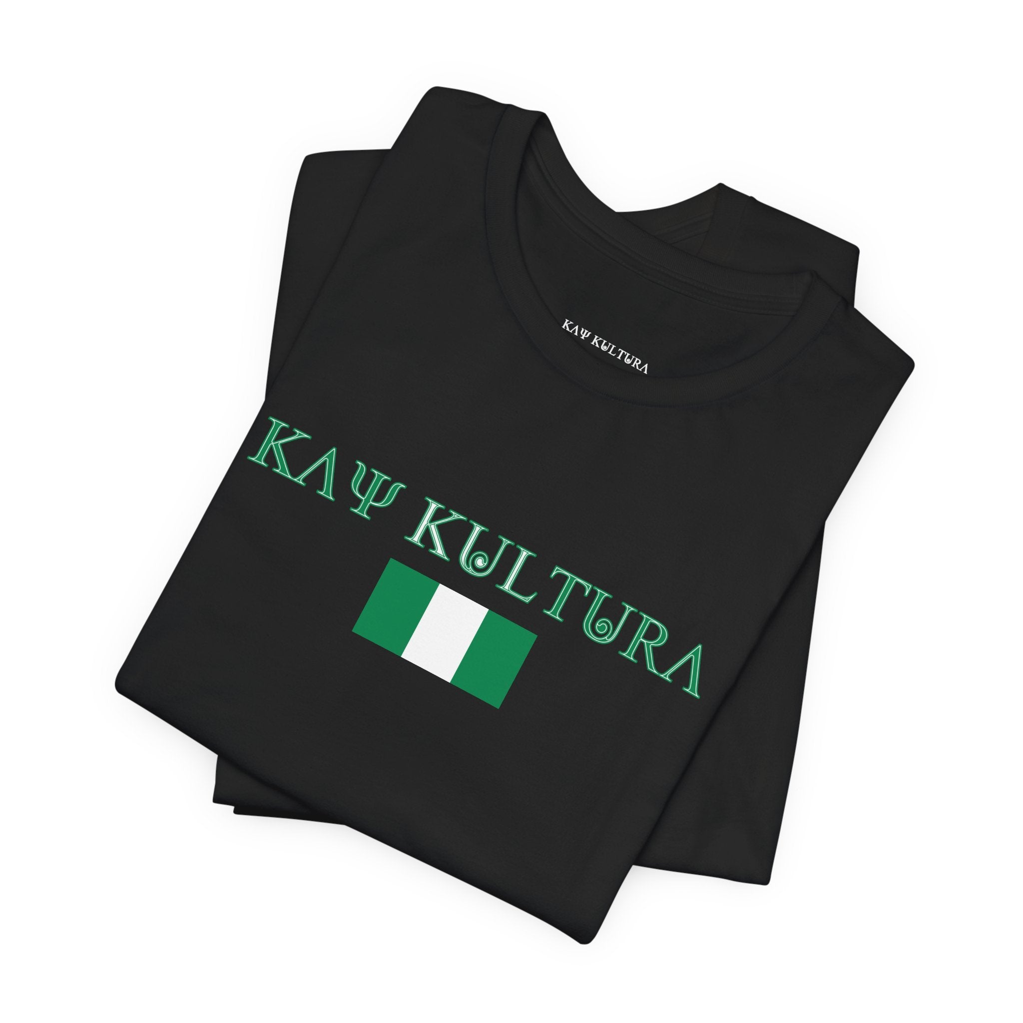 INTERNATIONAL CLASSIC KAYKULTURA NIGERIA T-SHIRT