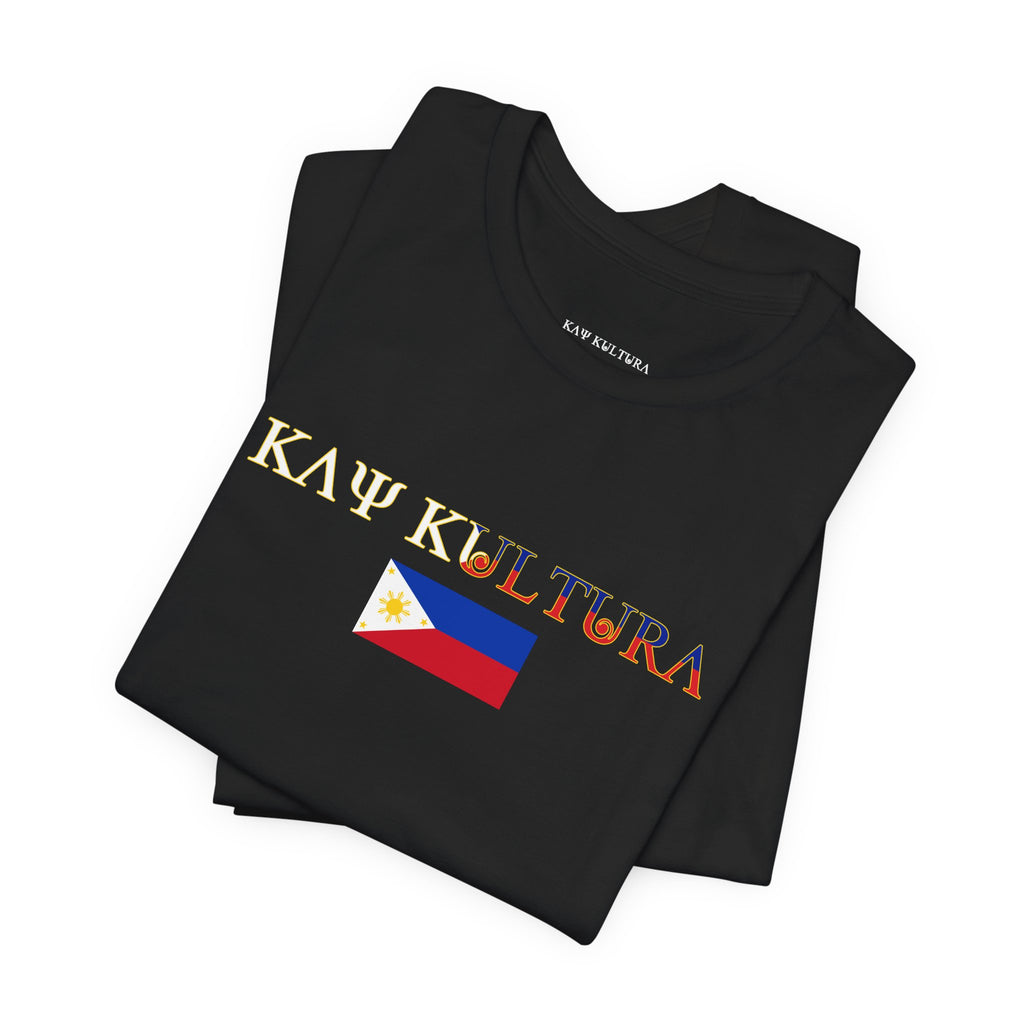 INTERNATIONAL CLASSIC KAYKULTURA PHILIPPINES T-SHIRT