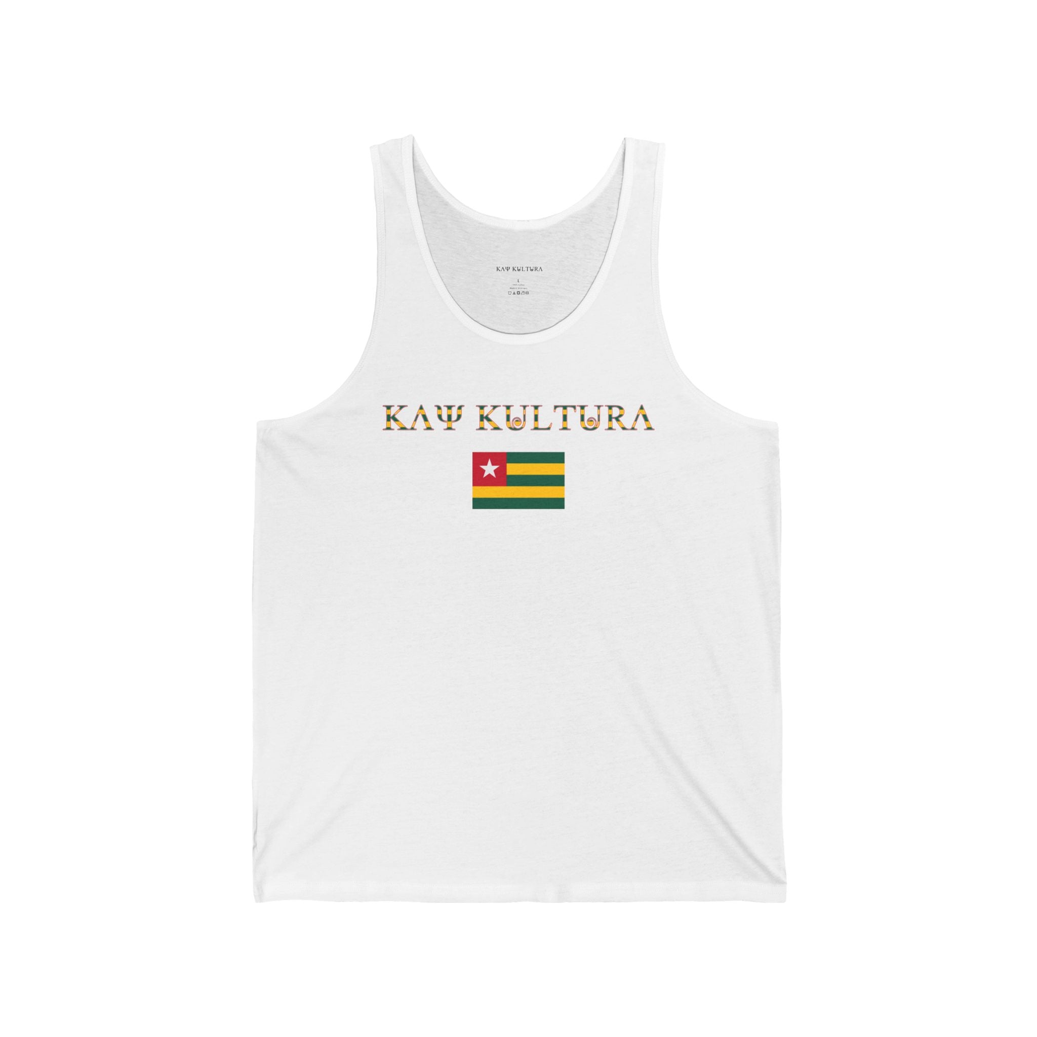 DÉBARDEUR EN MAILLOT DE TOGO KAYKULTURA INTERNATIONAL CLASSIQUE