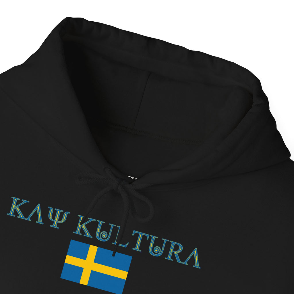 SWEAT-SHIRT À CAPUCHE INTERNATIONAL CLASSIQUE KAYKULTURA SUÈDE