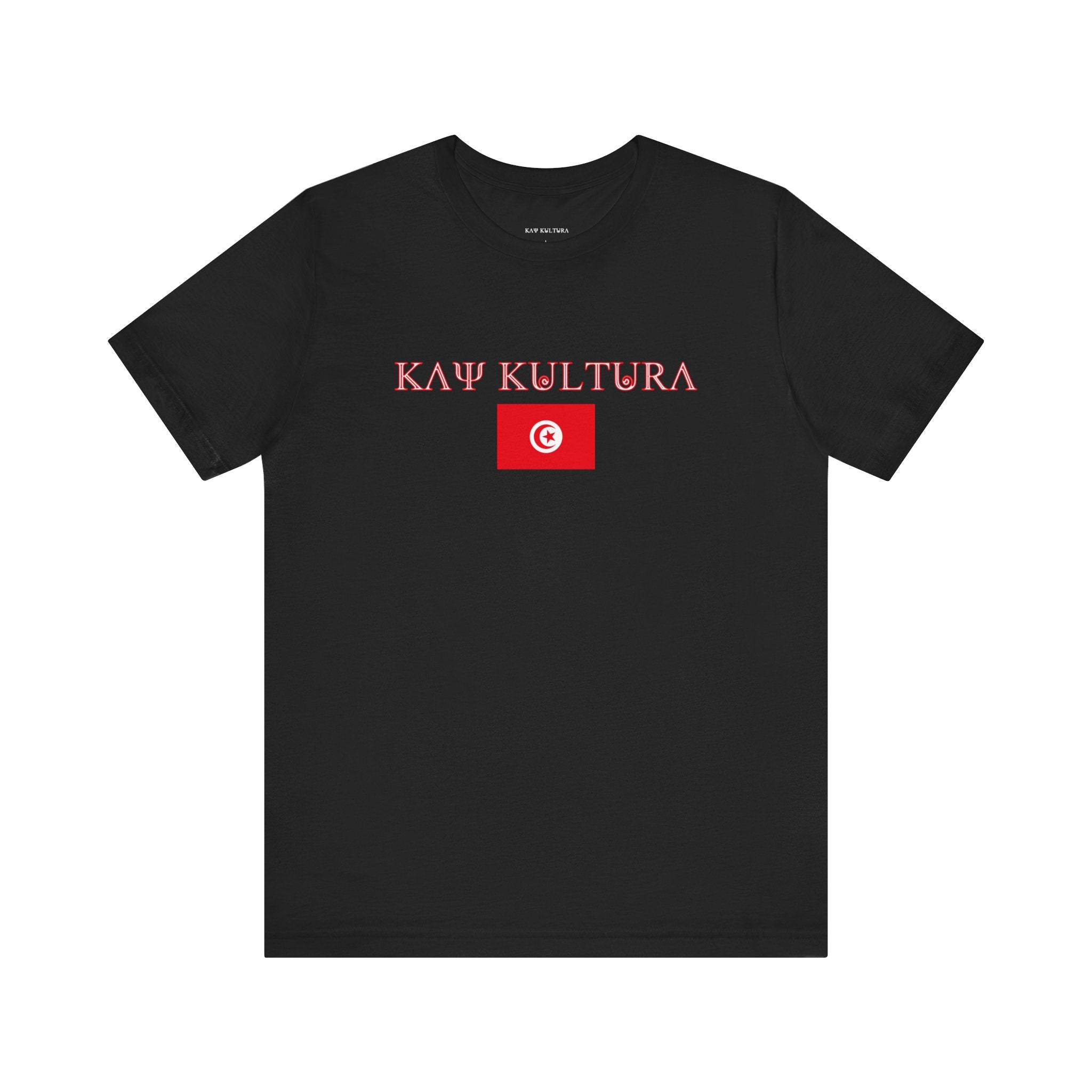 INTERNATIONAL CLASSIC KAYKULTURA TUNISIA T-SHIRT
