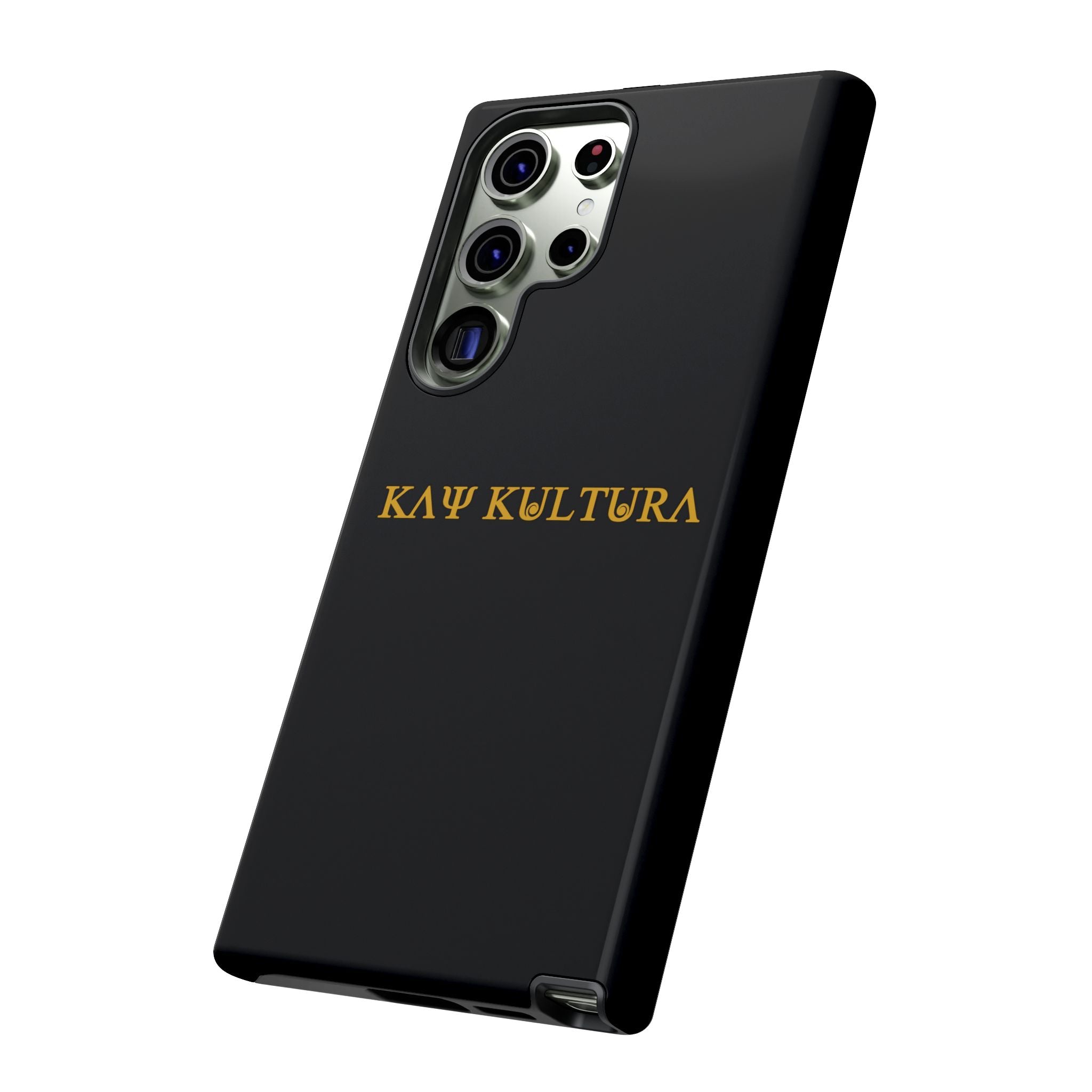 CAPAS RESISTENTES KAYKULTURA CLASSIC GOLD