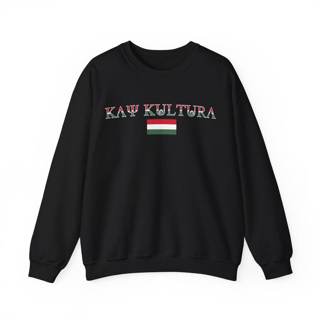 INTERNATIONAL CLASSIC KAYKULTURA HUNGARY CREWNECK SWEATSHIRT