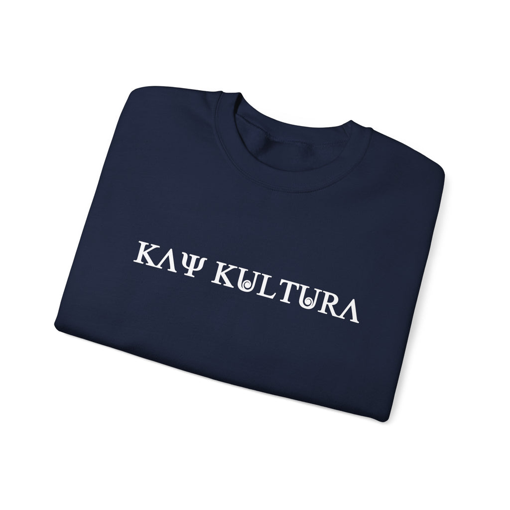 PULL CLASSIQUE KAYKULTURA