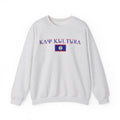 INTERNATIONAL CLASSIC KAYKULTURA BELIZE CREWNECK SWEATSHIRT