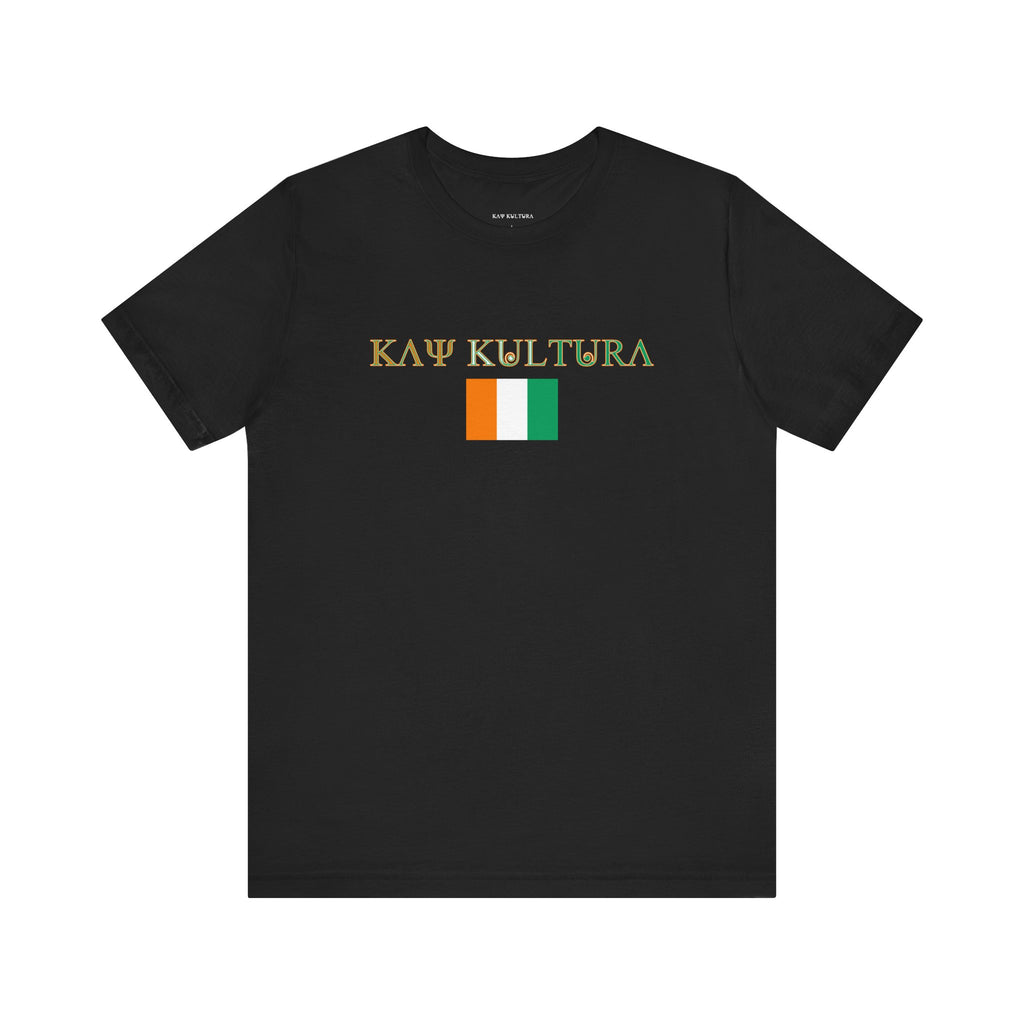 INTERNATIONAL CLASSIC KAYKULTURA IVORY COAST T-SHIRT