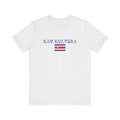 INTERNATIONAL CLASSIC KAYKULTURA COSTA RICA T-SHIRT