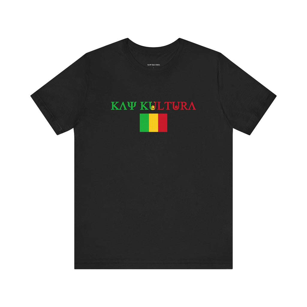 INTERNATIONAL CLASSIC KAYKULTURA MALI T-SHIRT
