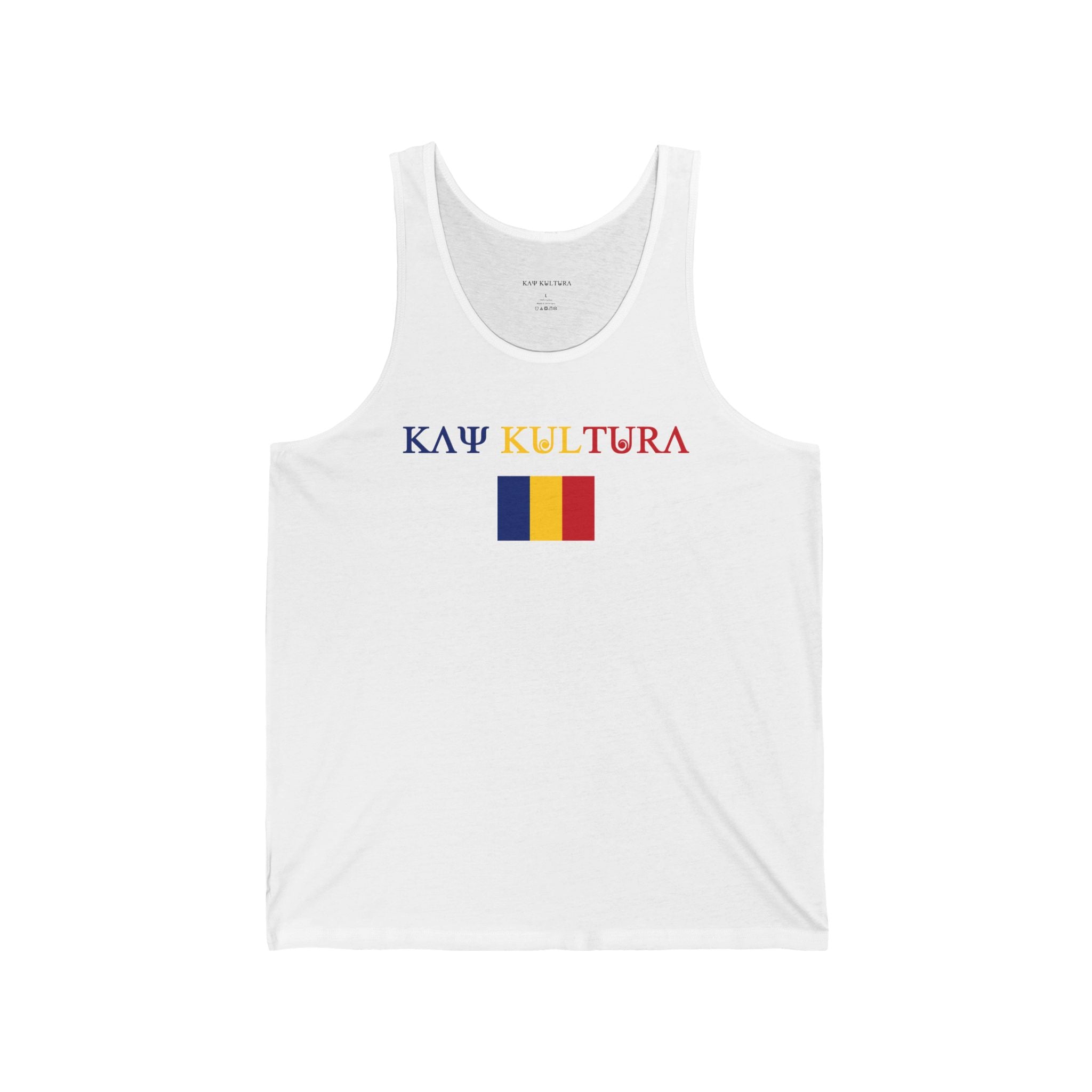 INTERNATIONAL CLASSIC KAYKULTURA ROMANIA JERSEY TANK